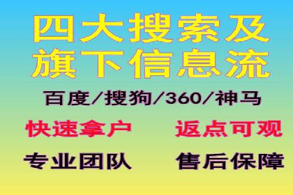 案例解析：今日头条信息流广告助力品牌崛起